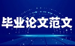 知网多次查重会收录吗