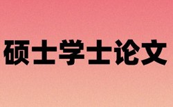 顾客商业空间论文