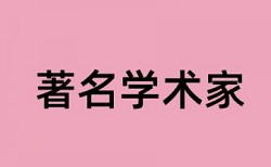 校园学生营销团队建设论文