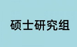 电视诗歌散文论文