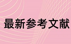 韵达网点客户端下载论文