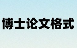 知网本科查重查不查英文