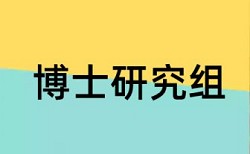 空气净化产业论文