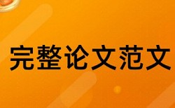 混合式学习和计算机基础论文