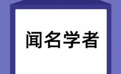 信息化时代和文书档案论文