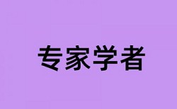 机器学习和解决方案论文