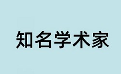 市场营销和品牌营销论文