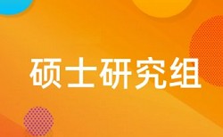 慢性阻塞性肺疾病和依从性论文