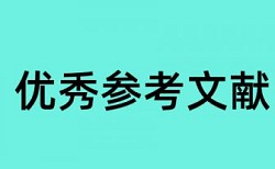 运动疗法和妊娠糖尿病论文