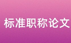 企业工会和思想政治工作论文