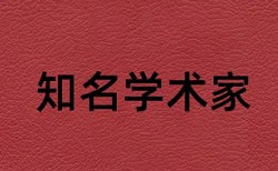 通信和网络工程论文