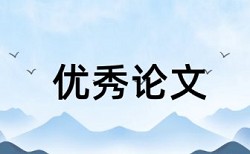 诺基亚通信有限公司论文