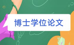 研究生导师论文