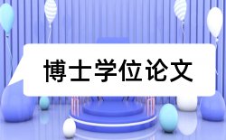 小学英语pep教学论文