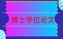 冷轧重卷机组带钢边部压痕论文