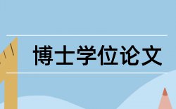 科研项目省部级论文