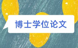 京东商城和互联网电商论文