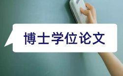 初中化学实验教学论文