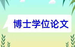 班主任感恩教育论文