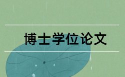 锂电池标准论文