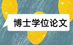 档案信息化建设论文