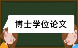 初中数学学习方法论文