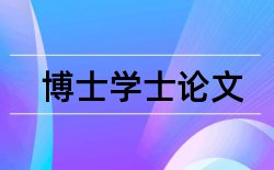 高分子材料和材料科学论文