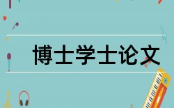 农民和电商培训论文