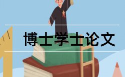 学生口算论文