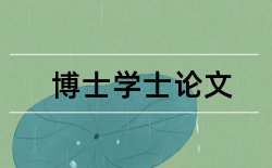 市场营销和新媒体营销论文