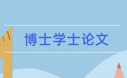 煤炭科学技术论文