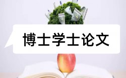 阅读数字论文