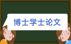 医学教育流行病学论文