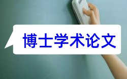 学报科学论文