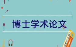 内容简介临床论文