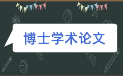 体育活动社区论文