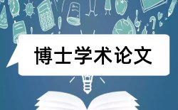 工程学院材料科学论文