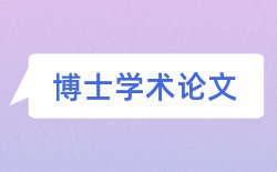 美术教师教学论文