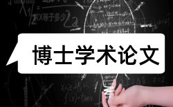 核电日本人论文