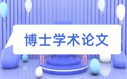 节目原住民论文