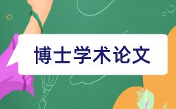 教师学生论文