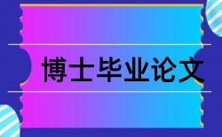 检测联合论文