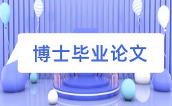 高速铁路和民生论文