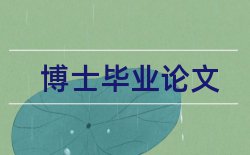 观察室军情论文