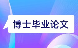 城市社区居民参与研究论文