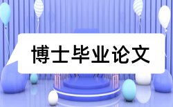 新闻技师论文