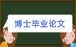 慢性咳嗽和呼吸内科论文