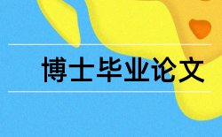 农村初中数学教学论文