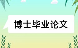 教师叙事论文