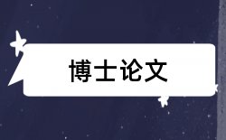 电力电子技术和电气工程论文